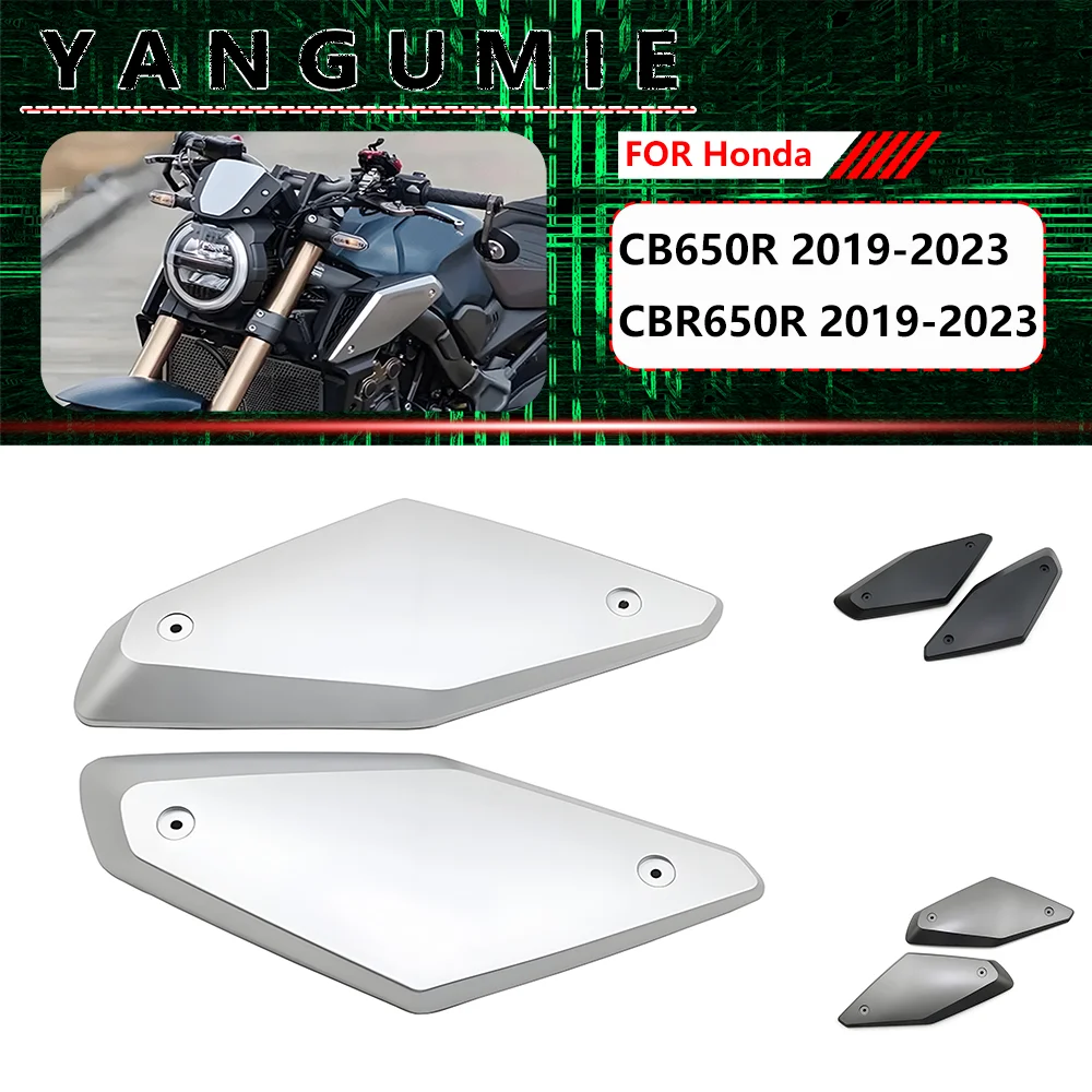 For Motorcycle Fuel Tank & Air Intake Anti-Scratch Upgrade Kit, Premium Side Fairing Cap Cover Protector Direct Honda 650 Series