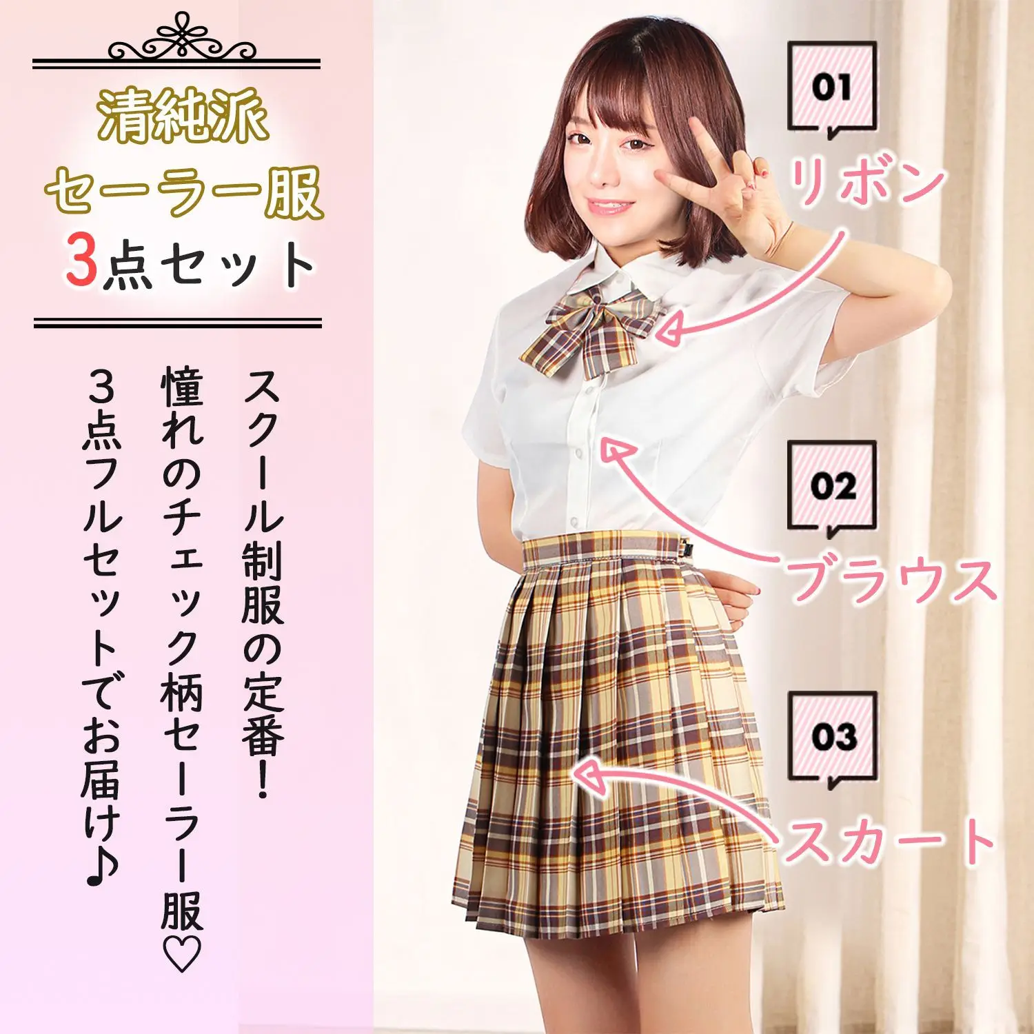 Uniforme scolastica giapponese Gyaru Studente Manica corta Uniformi coreane Jk Set Gonna a pieghe Ragazza Seifuku Abito Cosplay Seifuku