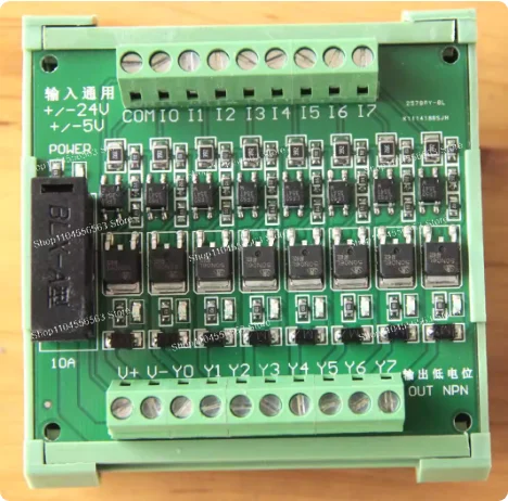 8-Channel PLC Amplifier Board with NPN/PNP Input & NPN Output Transistor Protection Module