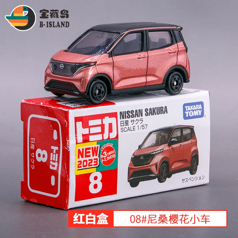 Takara Tomy Tomica Cherry Blossom Toy Car, Children Decorate The Room with Gifts for Christmas Holiday Gifts for Boys and Girls