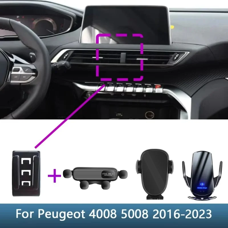 

Car Phone Holder Wireless Charging Accessories For Peugeot 4008 2016 2017 2018 -2023 Space Wagon 5008 T87 2017-2023