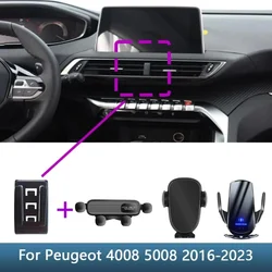 Car Phone Holder Wireless Charging Accessories For Peugeot 4008 2016 2017 2018 -2023 Space Wagon 5008 T87 2017-2023