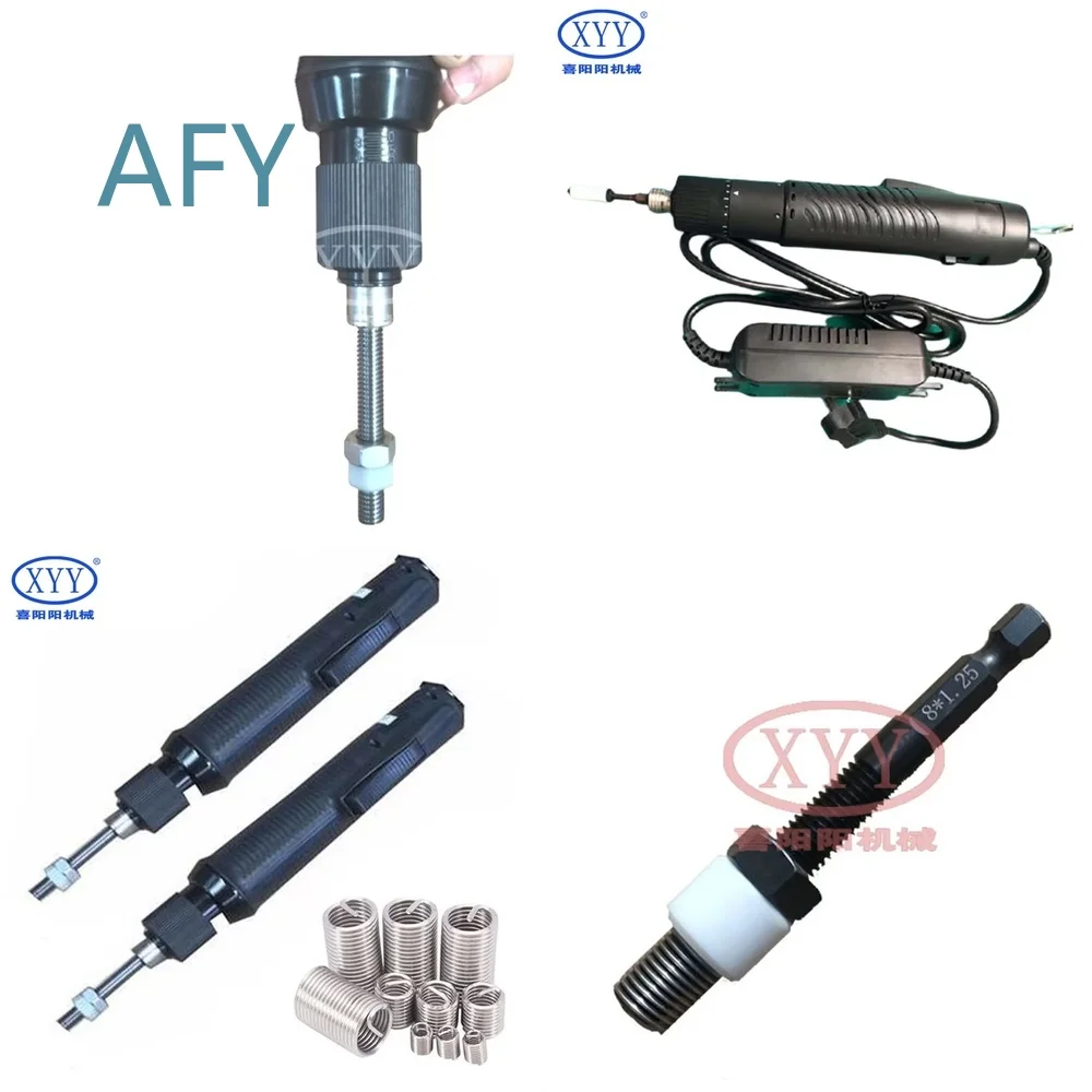Industrial Grade 220V Electric Impact Wrench for DIY Wire Coil Insertion Tools Installation Fastening Hardware Power Tool