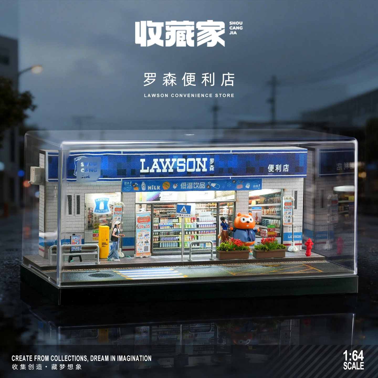 

Collector 1:64 Lawson Light Garage Scene Parking Lot Toy Car Model Storage Box Display Box Diecast Model Car Toy Collection Gift