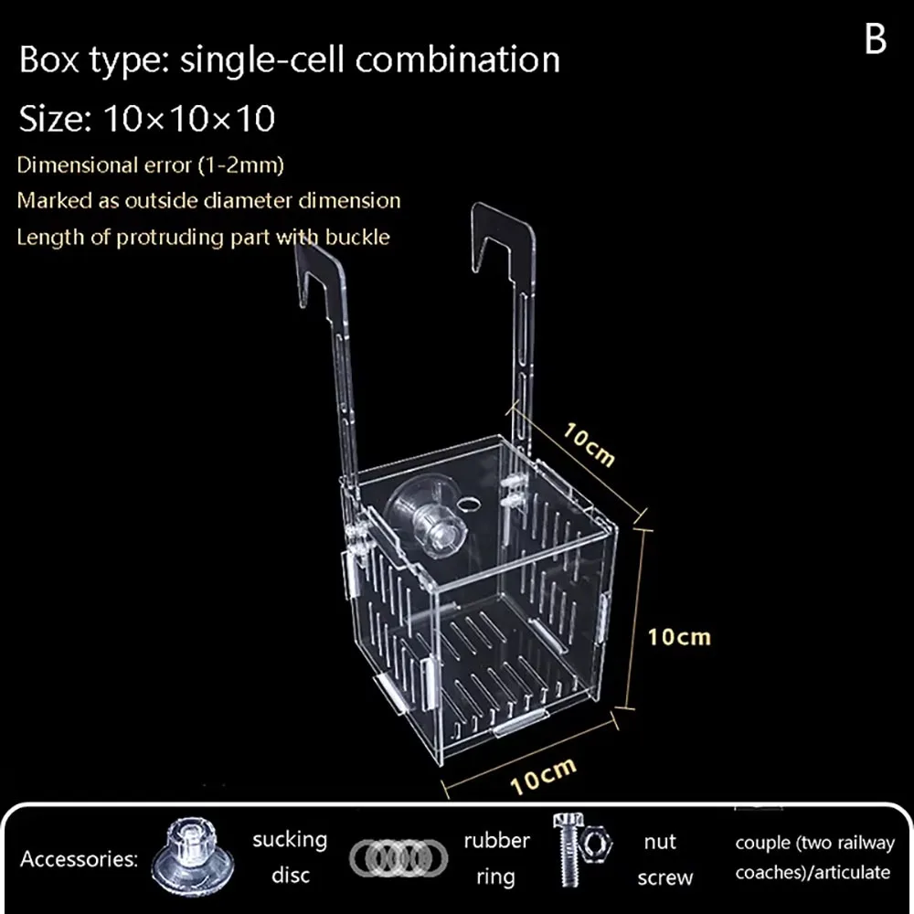 

1Pcs Small Fry Aquarium Isolation Box Hatchery Divider Spawning Hatching Breeding Box Clear Acrylic Hydroponic Plant Box