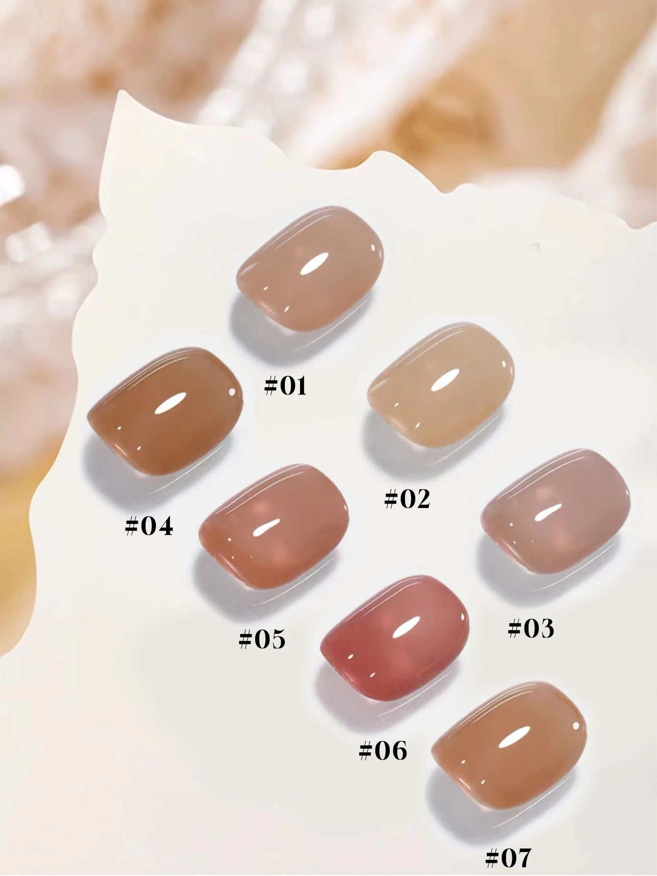 1-7 SZTUK ZESTAW ŻELOWYCH LAKIERÓW DO PAZNOKCI W KOLORACH NUDE, IDEALNY DO ZAŁĄCZANIA ŻELOWYCH LAKIERÓW LUB DO SAMODZIELNEGO ZDJĘCIA PAZNOKCI W DOMU I W SALONIE