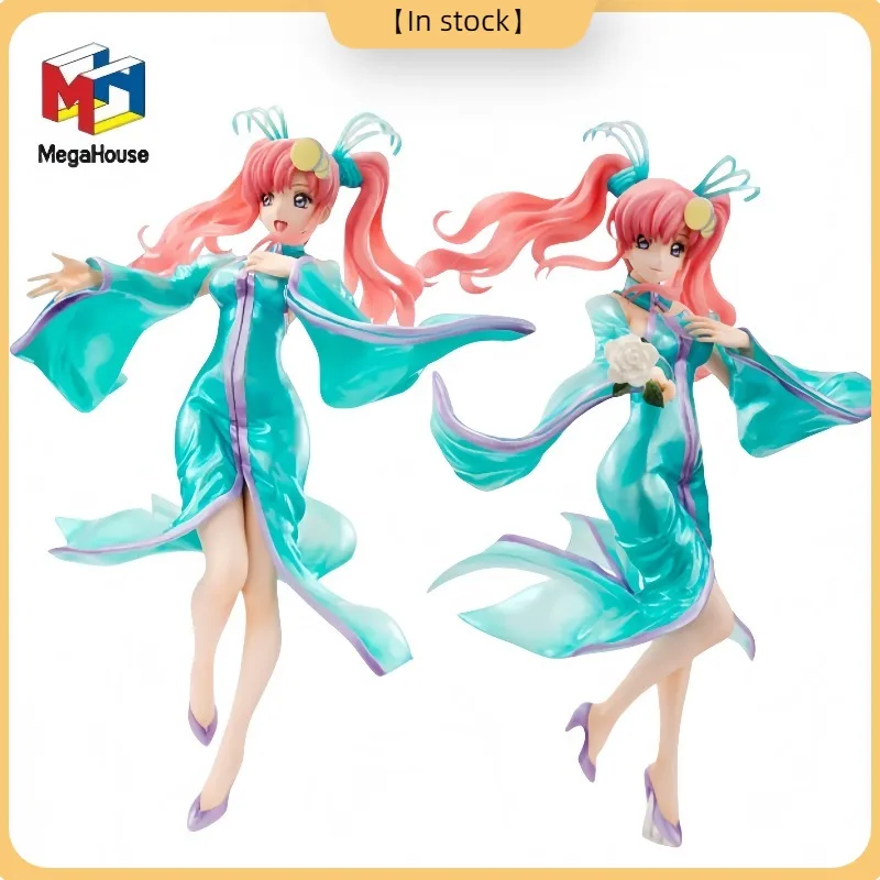 100% Original MegaHouse Excellent Model Kidou Senshi Gundam SEED Haro Lacus Clyne Collection Series Model Toys