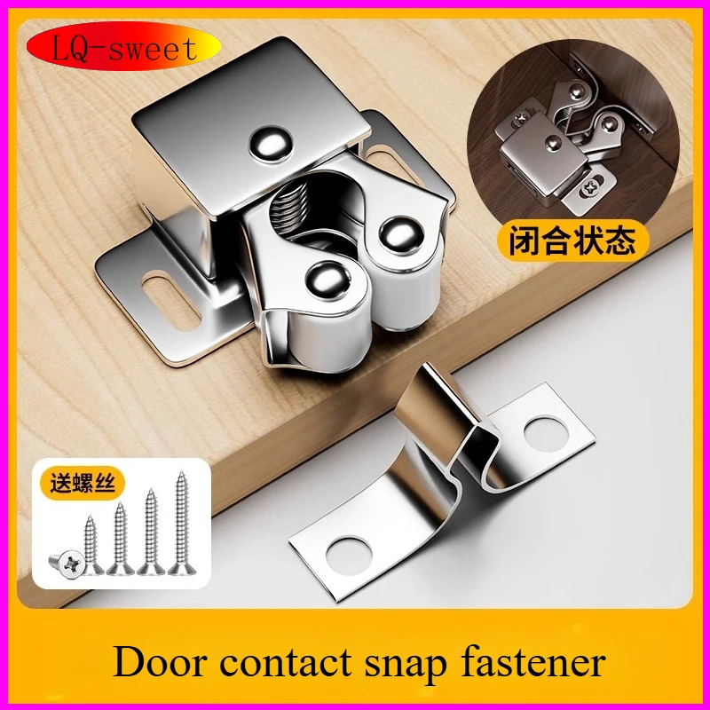 

Cabinet Door Hardware Accessories, Cabinet Lock Fasteners, Door Touch Bead Snap Fasteners, and Strong Touch Bead Press Switches