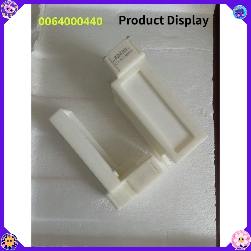NSBC001 1255L 5230B Electric Damper Assembly Replacement Spare Parts For Sharp Refrigerator