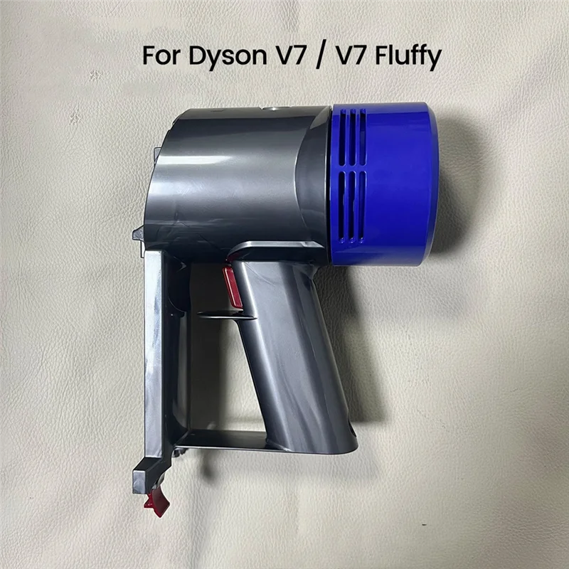 【Berserk】Узел двигателя пылесоса для Dyson V7/V7, сменная ручка двигателя с задним фильтром