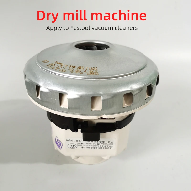 New Dust Bucket Motor For FESTOOL 26L Vacuum Cleaner 36L Dust Collector MIRKA Vacuum Cleaner 1242 Motor Slovenia 220V