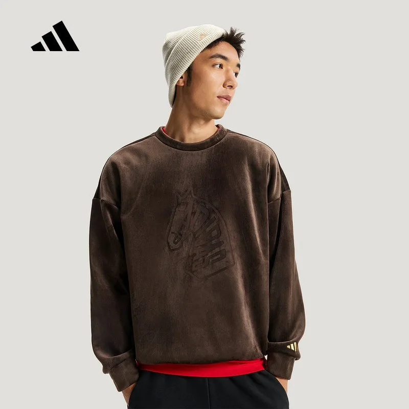 Adidas Sport 2026 Spring Men's Sweater KE4067