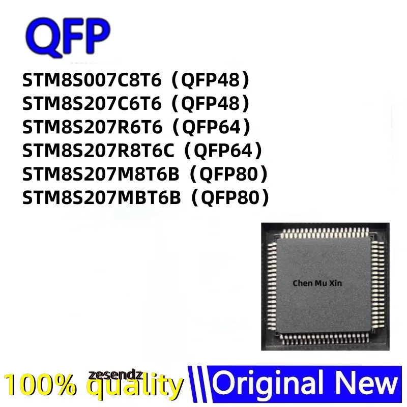 

1pcs STM8S007C8T6 STM8S207C6T6 STM8S207R6T6 STM8S207R8T6C STM8S207M8T6B STM8S207MBT6B STM8S208MBT6B