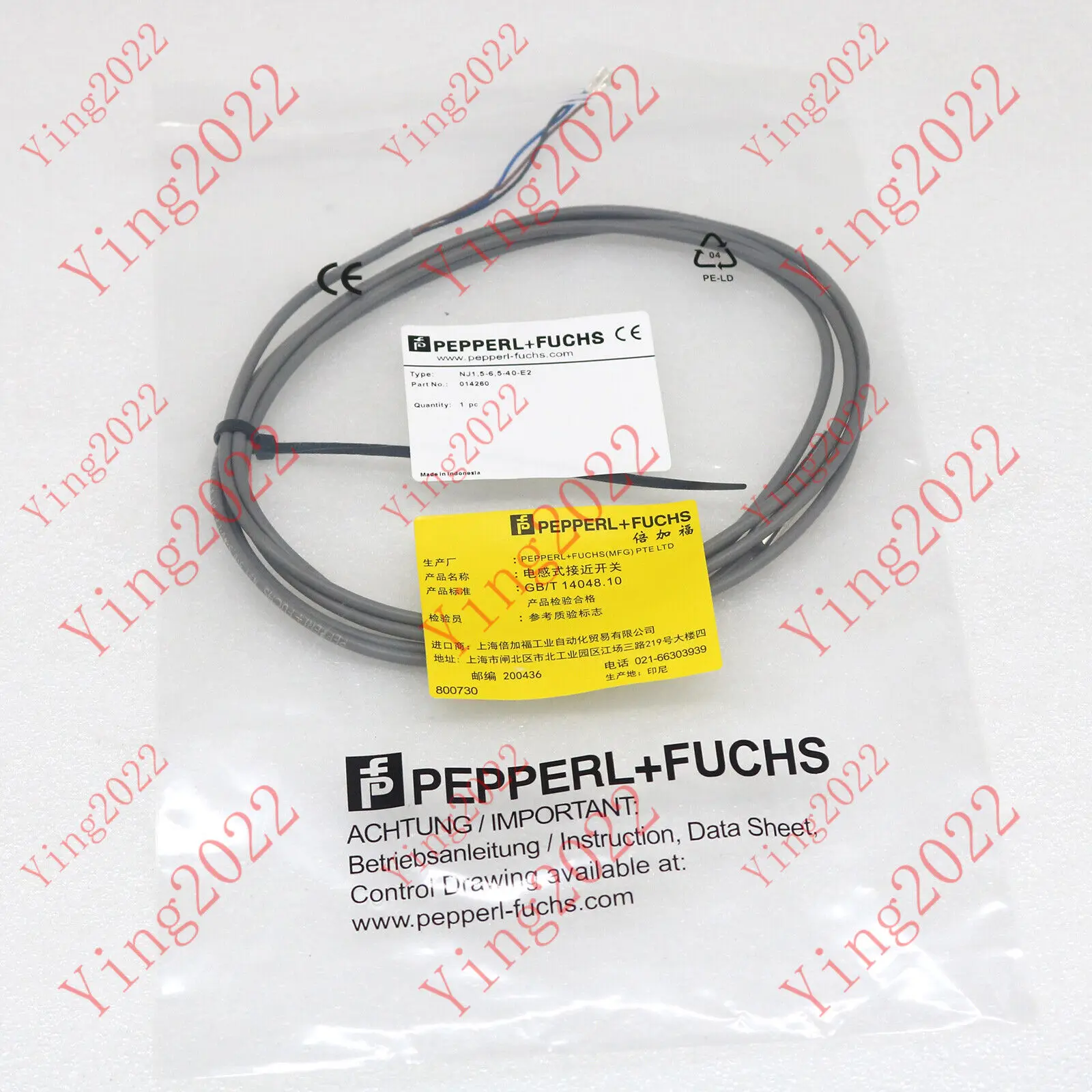 

NJ1.5-6.5-40-E2 For Pepperl+Fuchs New Sensor FAST SHIP