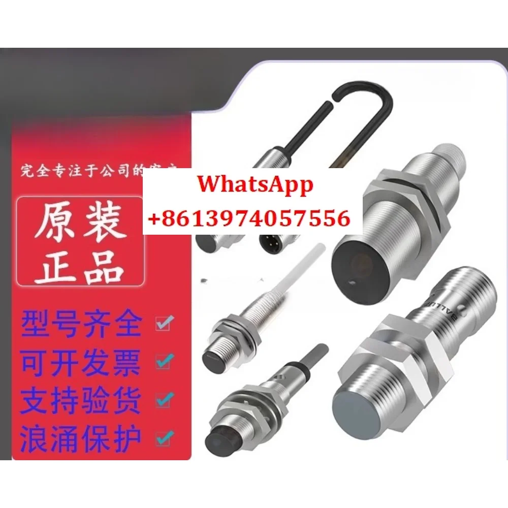 

Balluff, Proximity Switch BES 516-325-E4-C-PU-03 S4 324 326 370-G-E5-Y