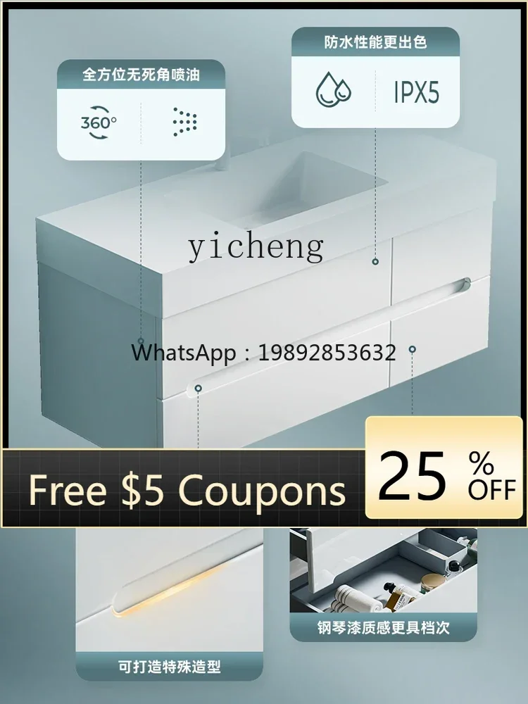 

Bathroom Cabinet Seamless Basin Ceramic Basin Combination Bathroom Light Luxury Washstand