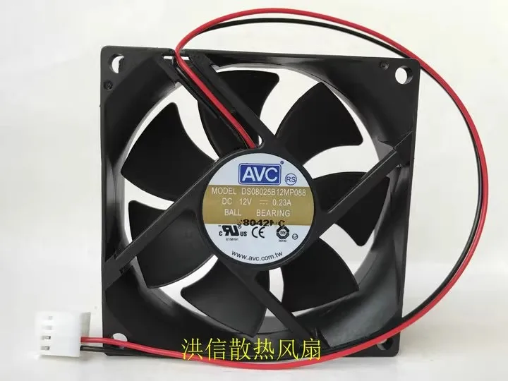

Free shipping original 8025 DS08025B12MP088 12V 0.23A temperature controlled server case fan