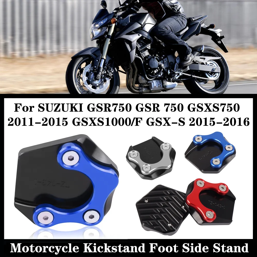 

For SUZUKI GSR750 GSR 750 GSXS750 2011-2015 GSXS1000/F GSX-S 2015-2016 Motorcycle Kickstand Foot Side Stand