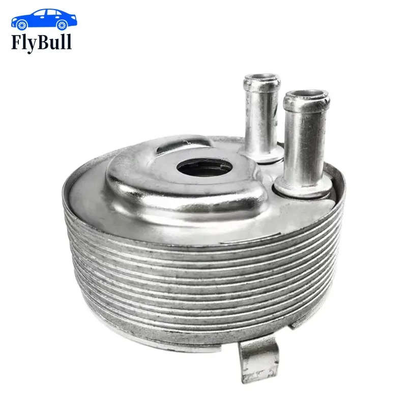 Radiador enfriador de aceite de motor 21305-5M301 21305 5M301 213055M301 OC0014 para Nissan Navara 1985-2022 Nissan x-trail