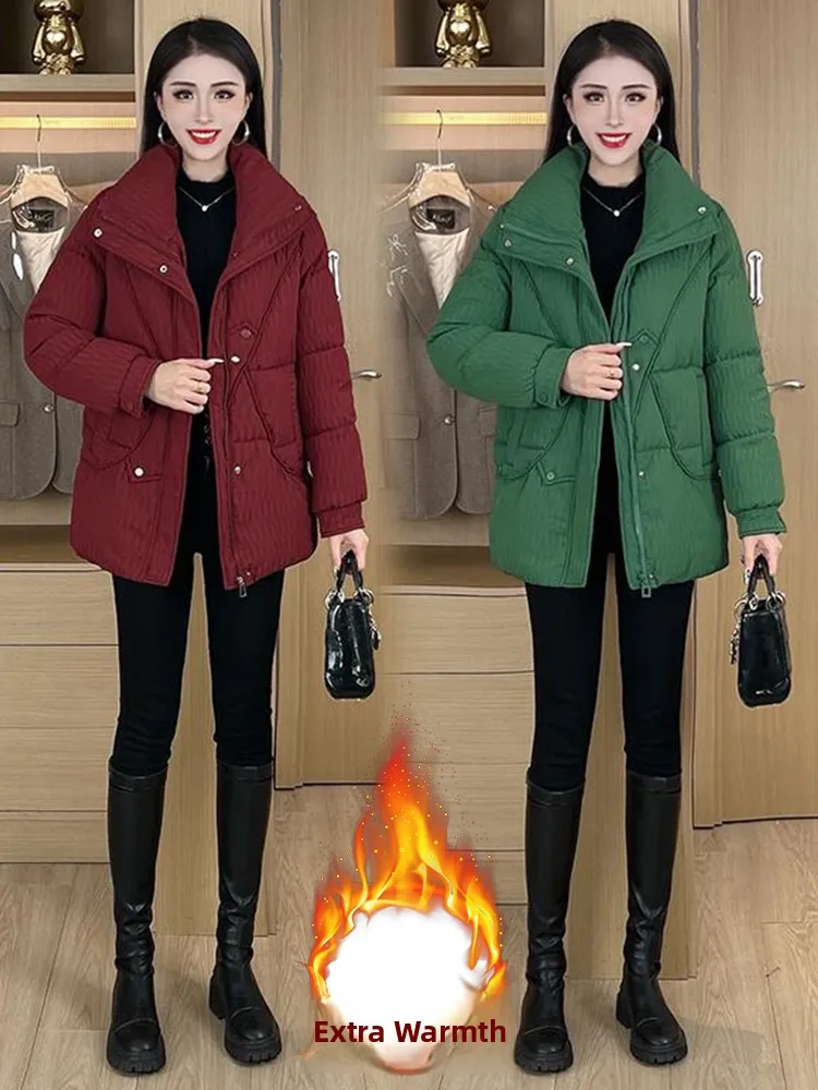 Damska kurtka puchowa z podszewką, ocieplana, z wkładkami, średniej długości, bawełniana, odzież wierzchnia, dojazdy do pracy, styl koreański, luźny krój, zapinana na zamek.