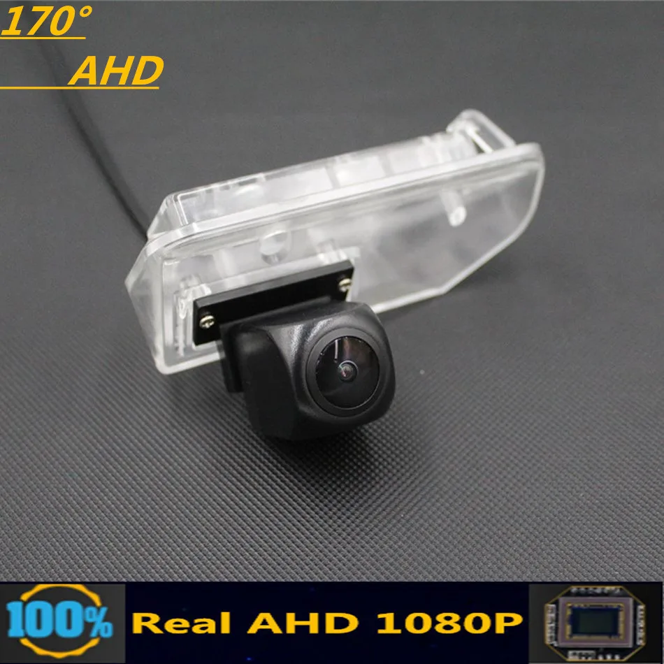 

170° AHD 1080P Fisheye Car Rear View Vehicle Camera For Lexus ES350 2008 2009 2010 2011 2012 2013 2014 Reverse Parking Monitor