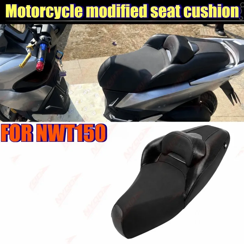 Suitable for NWT150 Motorcycle Luxury Seat Seats 4cm Lowered for Comfortable Modification of Seat Cushions/seat Assembly