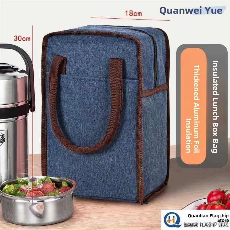 bolsa-termica-multi-camadas-para-almoco-bolsa-portatil-para-arroz-estilo-moderno-e-simples-bolsa-de-armazenamento-infantil