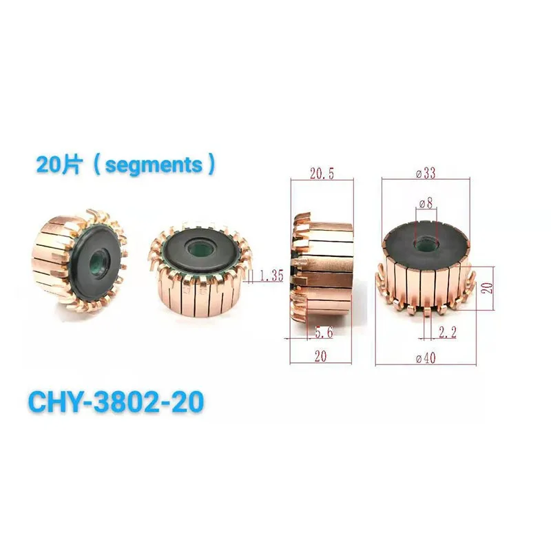 33*8*20*20p Rectifier Reverser Copper Head Chy-1481-10