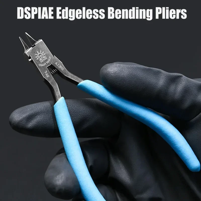 DSPIAE ST-L Edgeless Bending Pliers High Hardness and Strength Professional Craft Tools for Model Hobby DIY Bender Tools