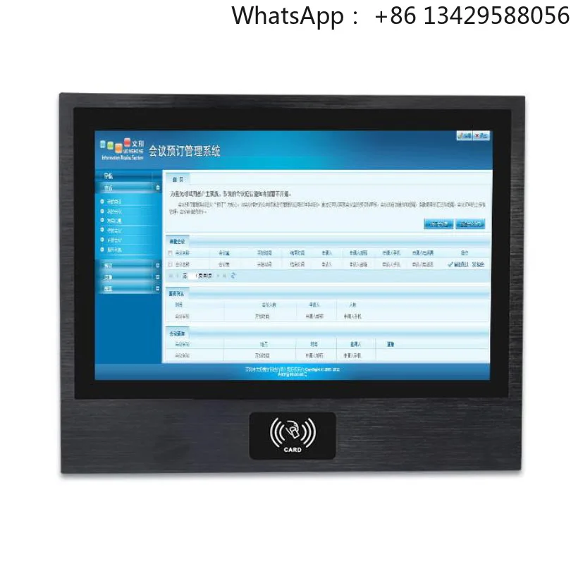 OEM/ODM Metal case 17 Inch PCAP Touchscreen Panel PC Industrial Computer All-In-One with Card Reader NFC RFID for Access Control