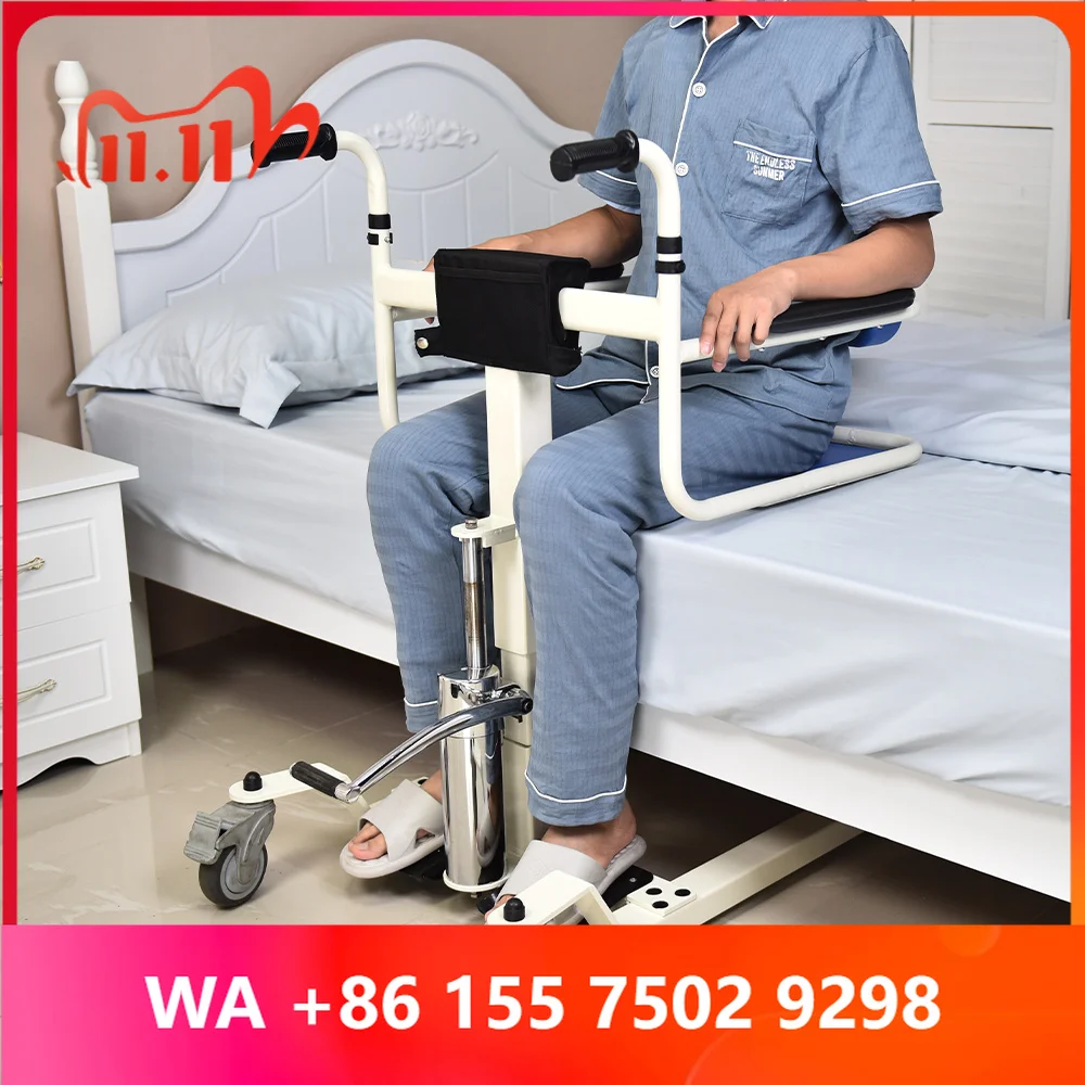 Multifunctional Hydraulic Lifting Patient Transfer Toilet Chair Adjus Height Heay For Elder Disled Home Use
