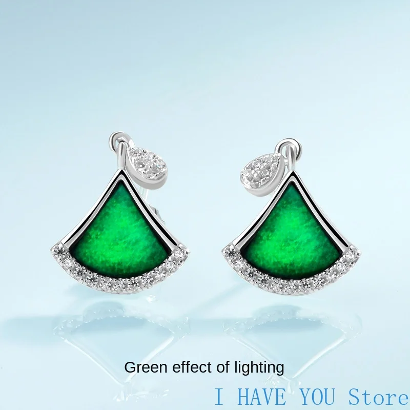 S925 Silver Inlaid Natural Ink Jade A Goods Jade Earrings Ink Jade Star Pendant Earrings Jade Fashion Women's High Grade Earring