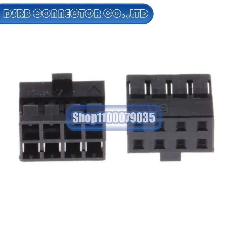 

100pcs/lot 51110-0851 51353-0800 5-963715-6 61188-1 62759-2 63239-1 63316-1 connector new original