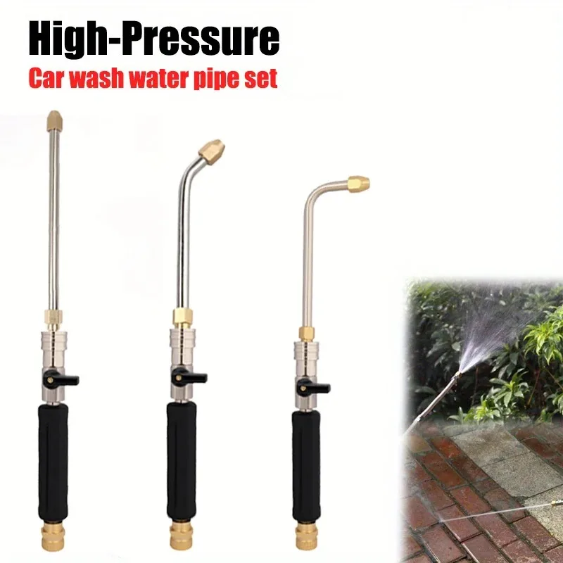 High Pressure Car Wash Gun Kit, Lightweight Spray Wand M22‑14 Thread, 25° Interchangeable Nozzles for Cars Trucks RVs Cleaning
