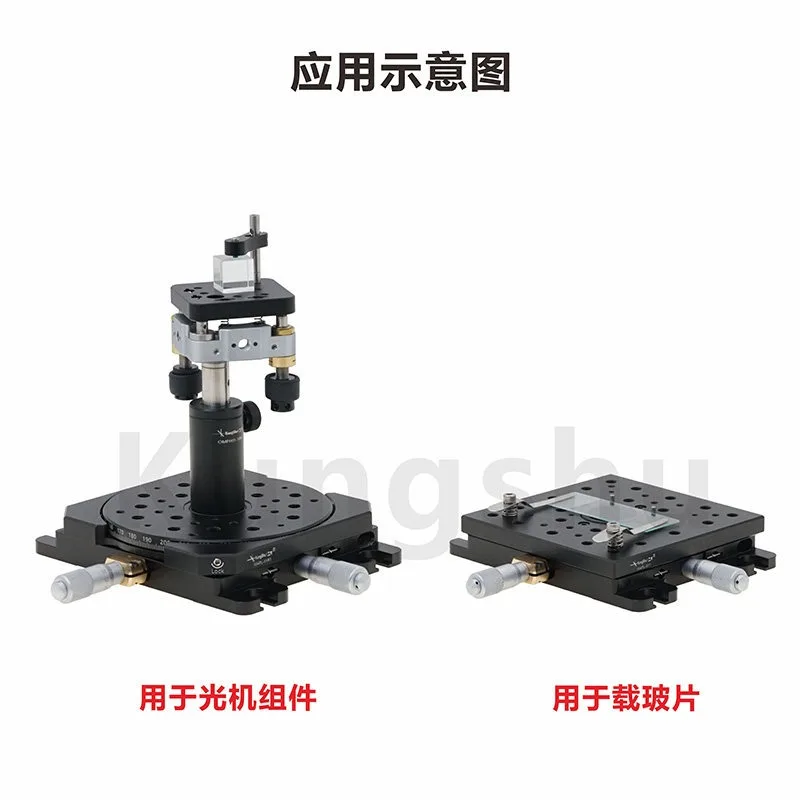 MAPL-XY series/manual displacement table/XY axis adjustment stroke 13mm