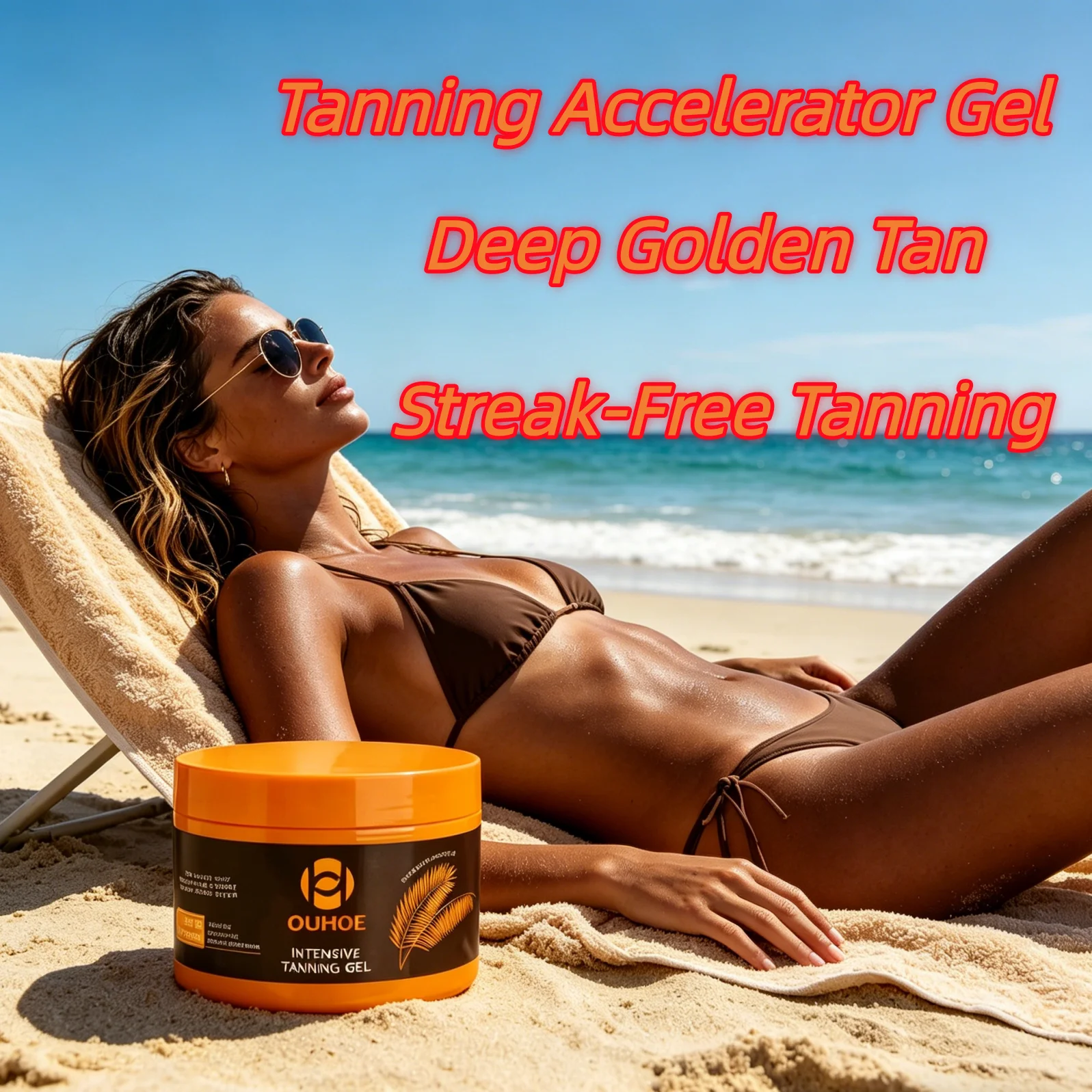 Streak-Free Tanning Accelerator Gel,With Carrot Oil&VE,Golde