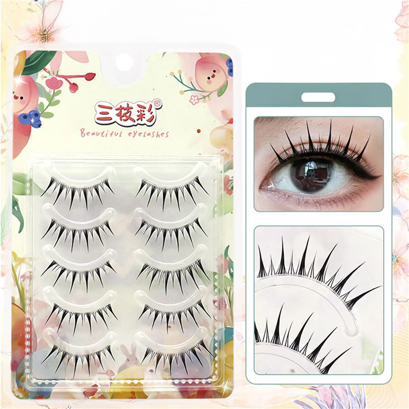 5 Pairs Japanese Korean Style  - Eyelash Extension Japanese Style 评论和价格