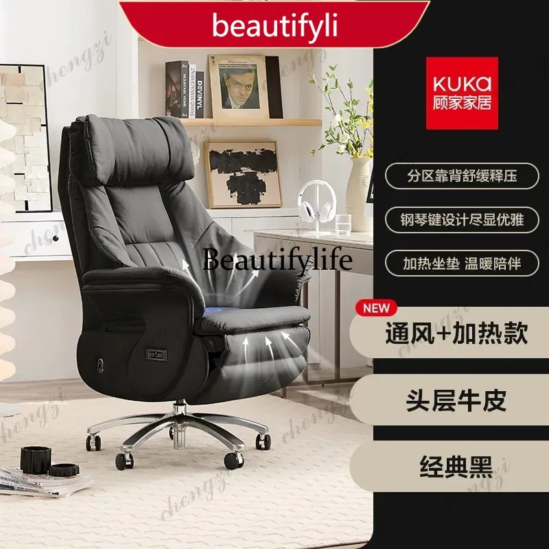 45 Ventilated & Heated Electric Executive Office Chair - Genuine Leather Reclining Desk Chair for Home and Prolonged Sitting