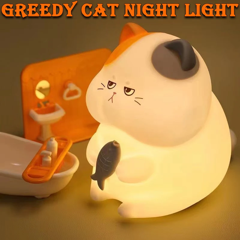 Greedy Cat Night Light USB Rechargeable Warm and RGB Nursery Sleeping Lamp Kawaii Cordless Night Lights For Kids Room Decor