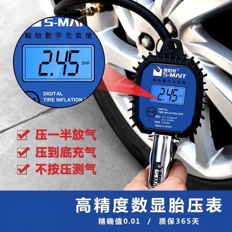 Electronic Tire Pre…