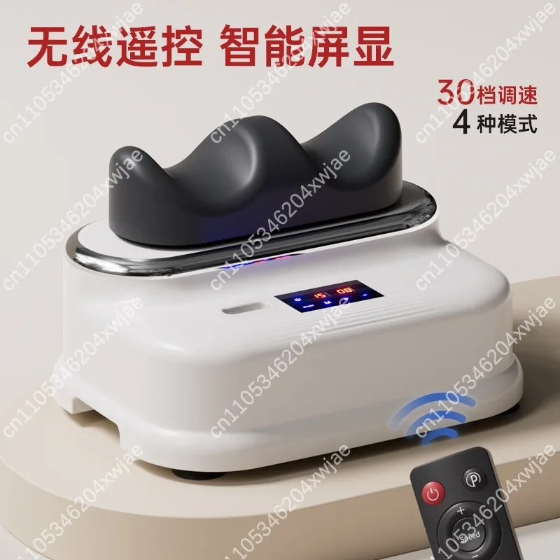 Remote Control Leg Swing Exerciser Adjustable Massage Tool Leg Relaxation Equipment Relieve Fatigue for Seniors Daily Use