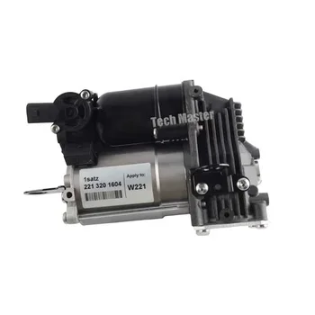 Low Defective Air Ride  Air Suspension Compressor Pump for Mercedes W221 OEM 2213200704 2213201904