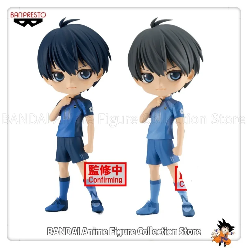 Original Banpresto …