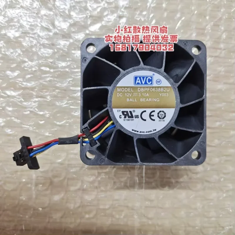 

AVC DBPF0638B2U DC 12V 3.10A 60x60x38mm 4-Wire Server Cooling Fan