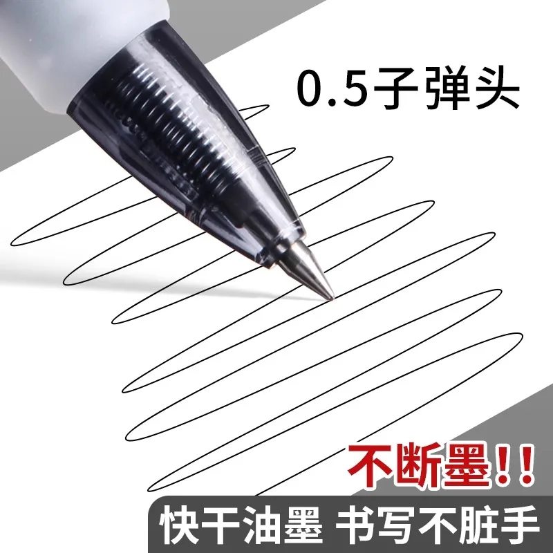 Bolígrafo de gel M&G de 0,5 mm, agarre suave, tinta de secado rápido, recargable, negro, azul, adecuado para estudiantes y uso en oficina