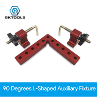 90 Degrees L-Shaped Auxiliary Fixture Splicing board Positioning Panel Fixed clip Carpenter's Square Ruler Woodworking tool