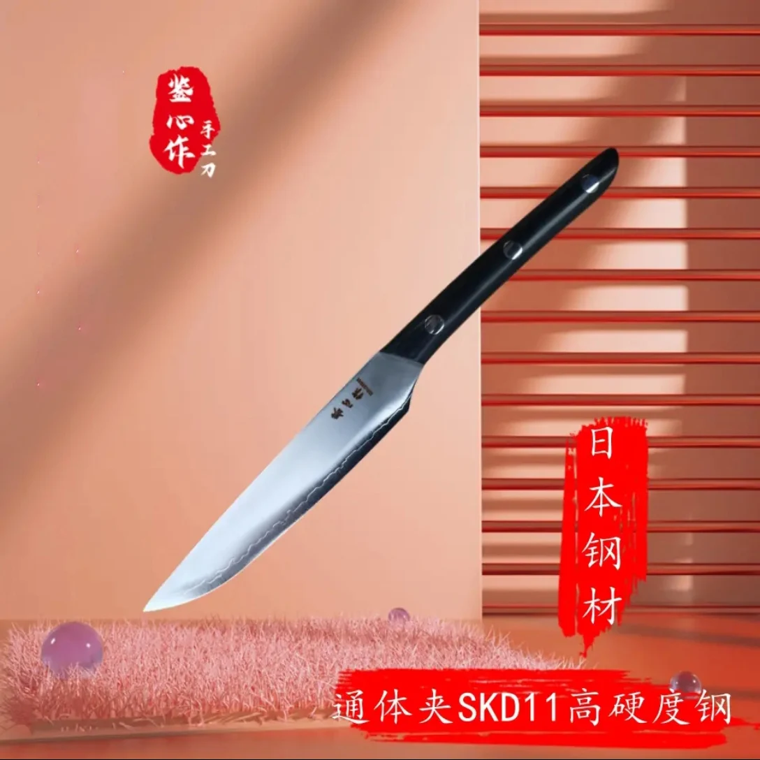 

4.9 Inch Utility Knife SKD11 Steel Core 3-layers Clad Steel Blade G10 Handle Sharp Boning Barbecue Steak Cleaver Kitchen Knife