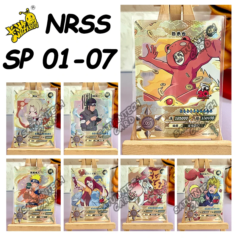 KAYOU Naruto Card NRSS-SP 01-07 Series NRSS SP Tsunade Namikaze Minato Senju Hashirama Anime Toy Collection Card Kids Toy Gift