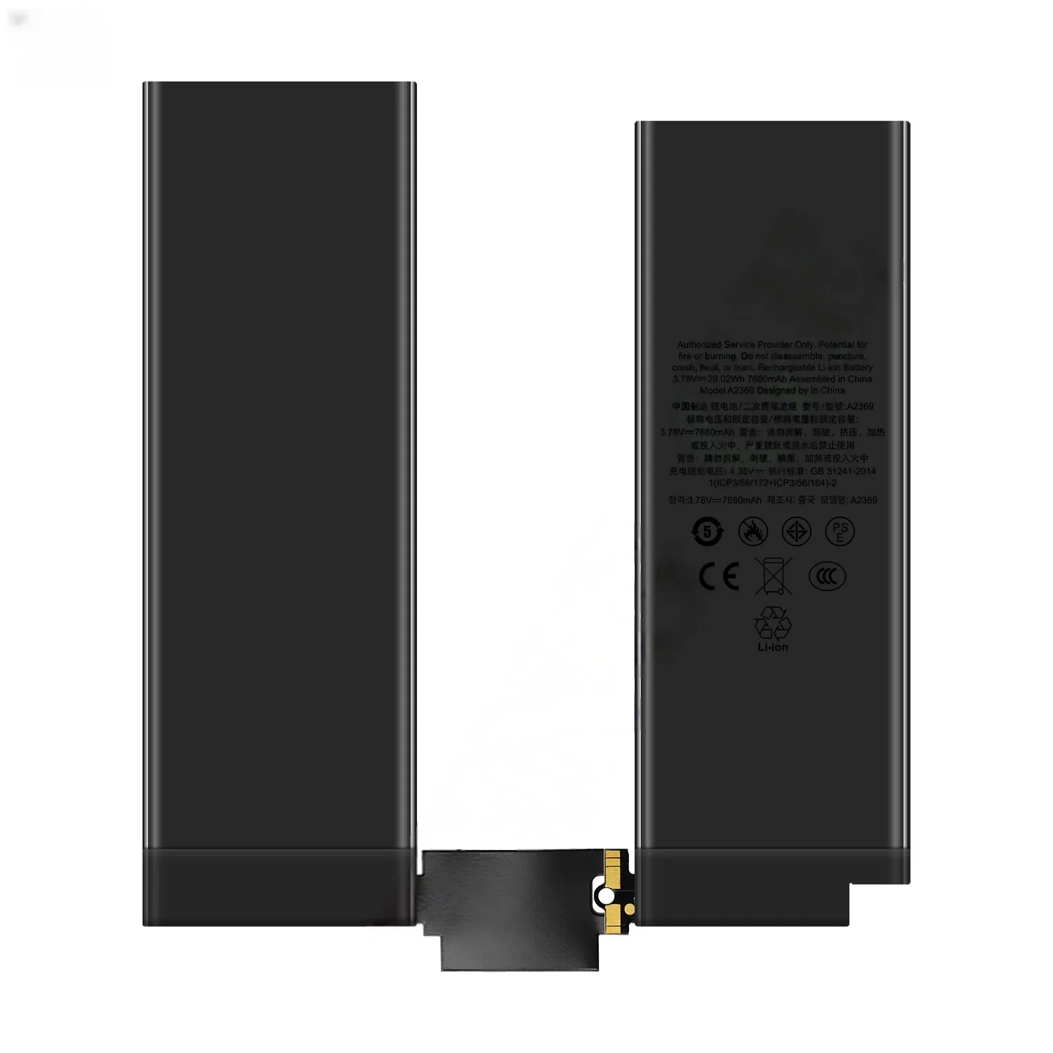7680mah Tablet Battery for Apple IPad Pro11 4th Generation A2762 A2369 A2435 A2761 Lithium Charging Battery