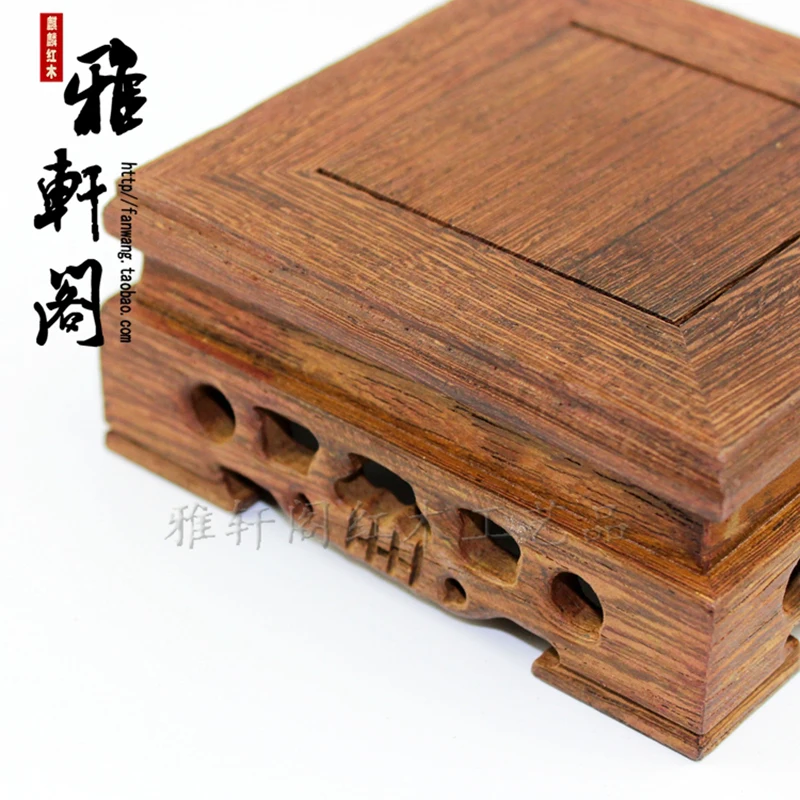 Wenge Hexagonal Wood Square Pedestal, Bonsai Base Pad, Teapot Decoration, Display Trays